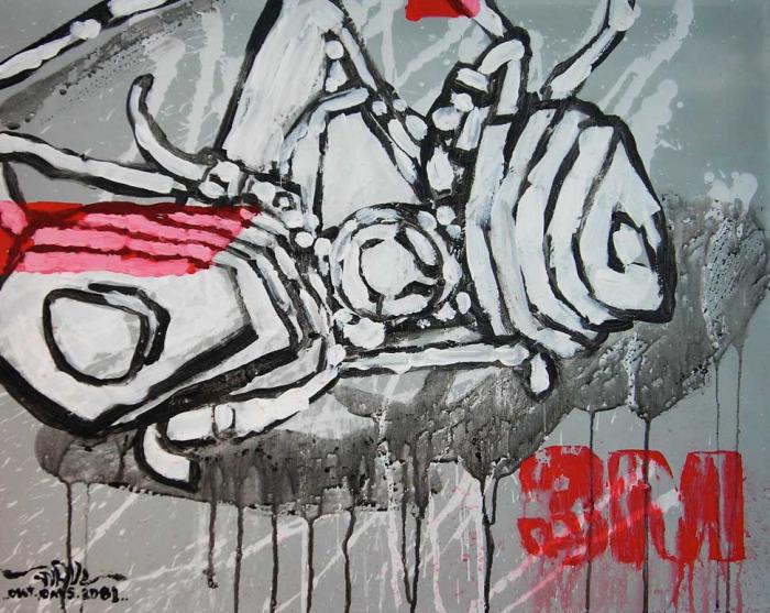 Mask, Miscellaneous, 2001