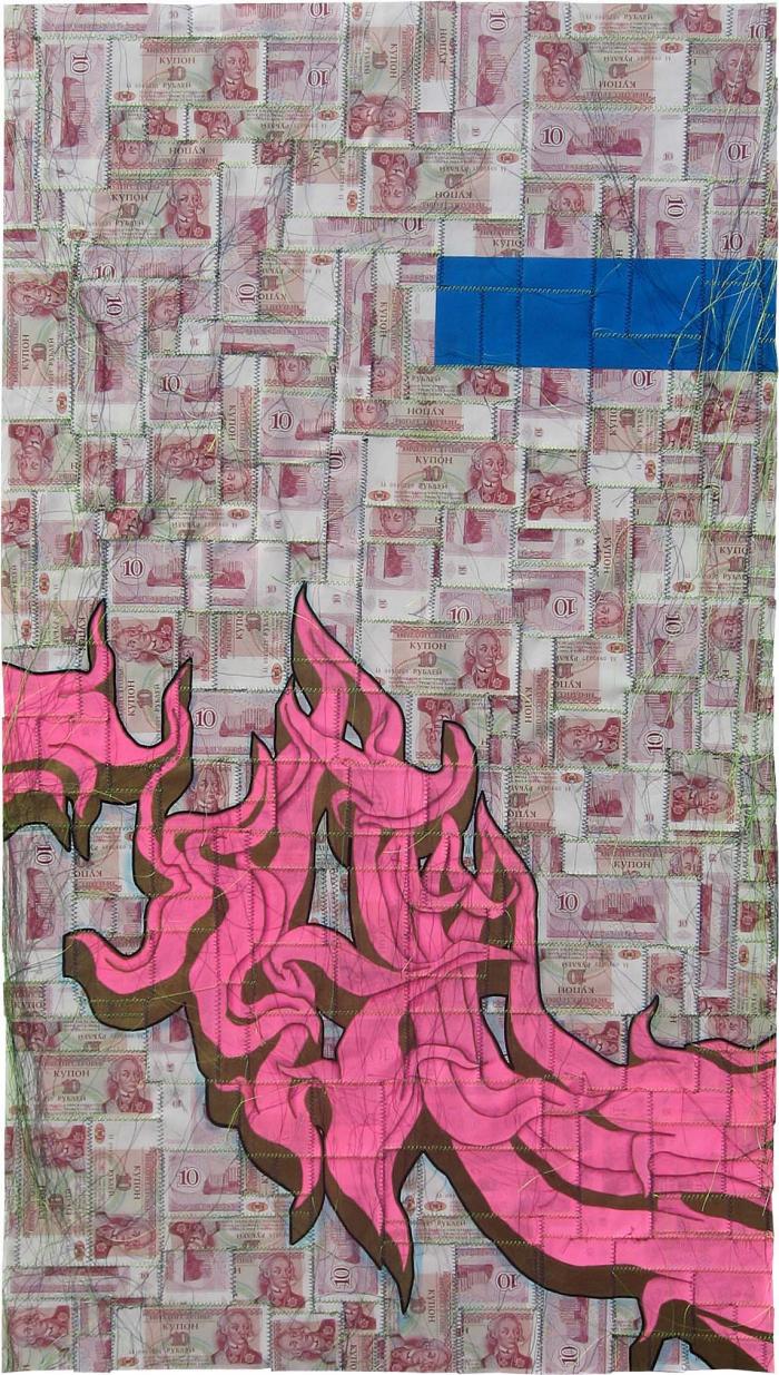 Resist Unintelligent Bureaucrats, Tender and Private, 2008
