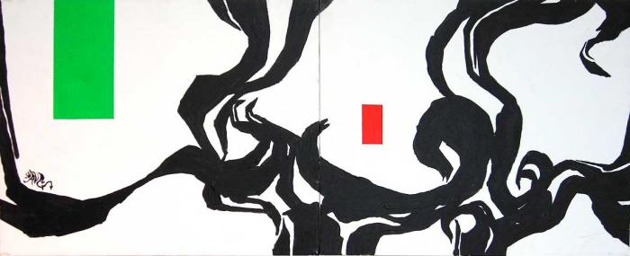 Sequence, Miscellaneous, 2001